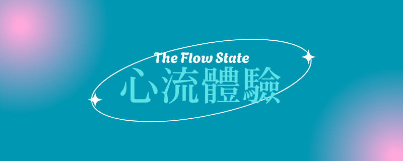 WhatIsFlowState